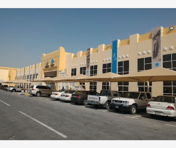 alarab