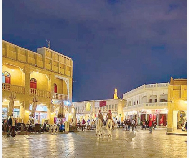 alarab