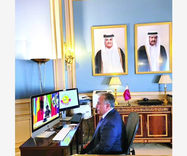 alarab