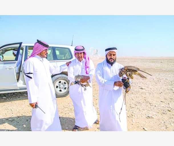 alarab