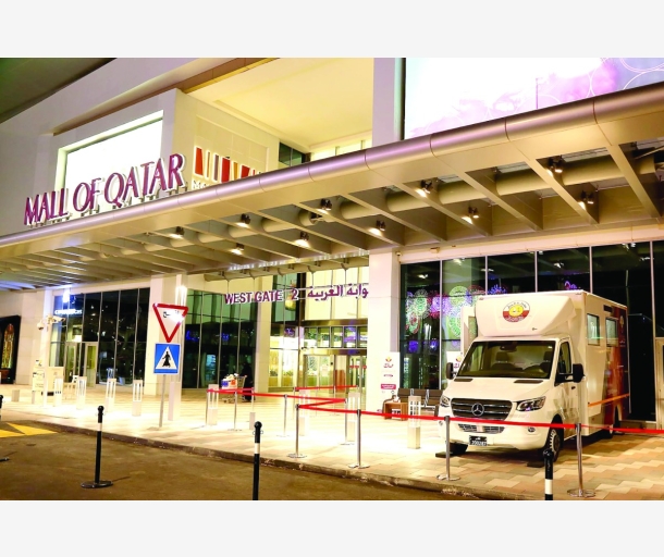 alarab