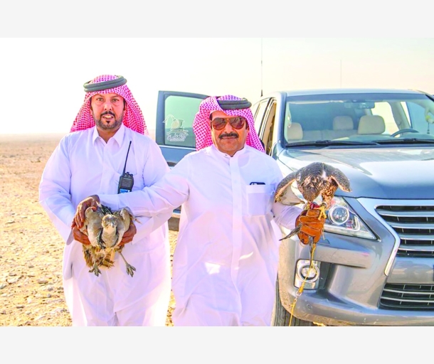 alarab