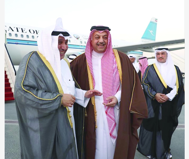 alarab