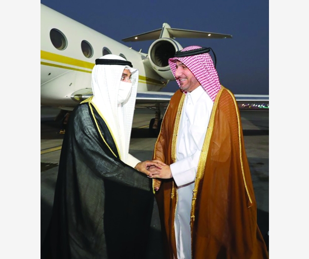 alarab