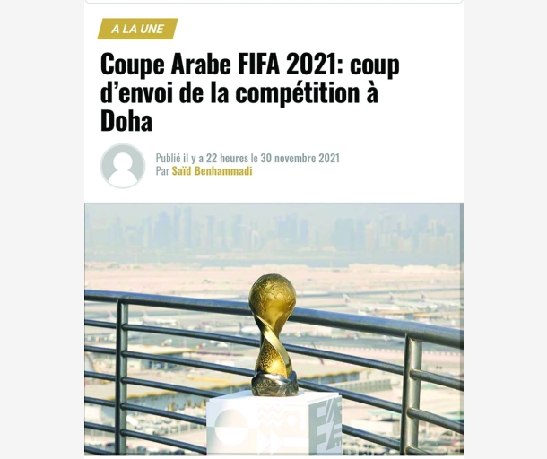 alarab