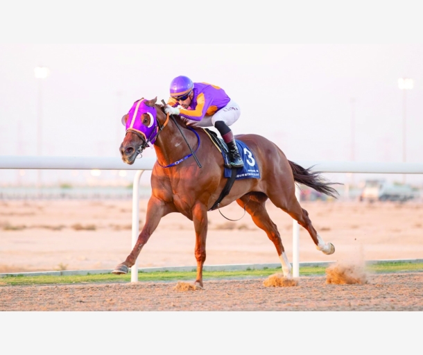 alarab