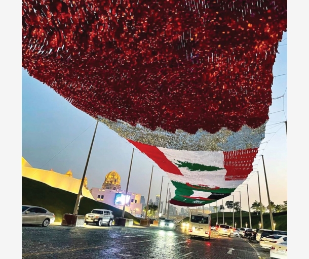 alarab