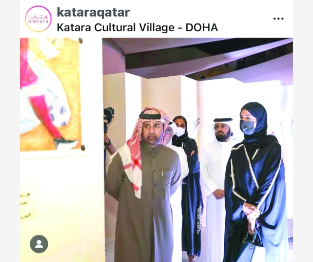 alarab