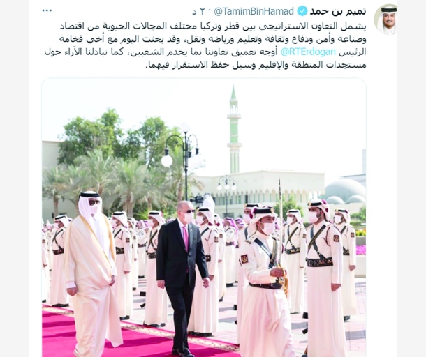 alarab