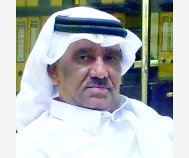 alarab