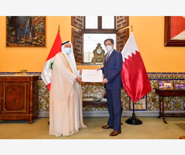 alarab