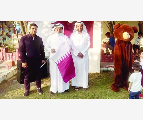 alarab