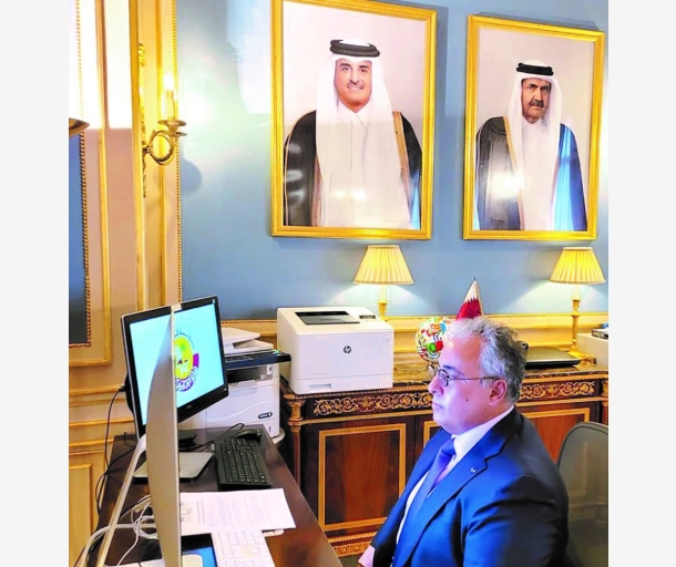 alarab