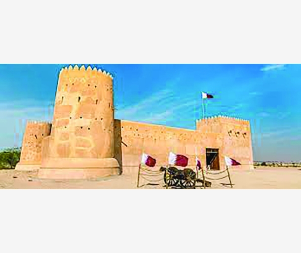 alarab