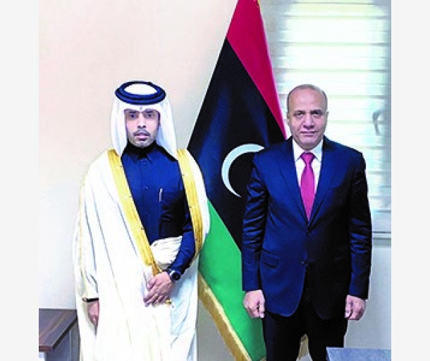 alarab