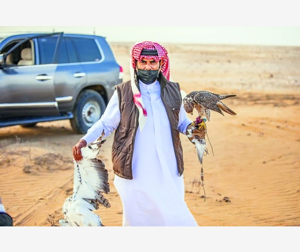 alarab