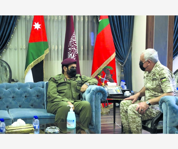 alarab