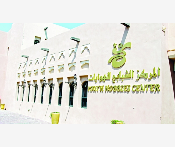 alarab