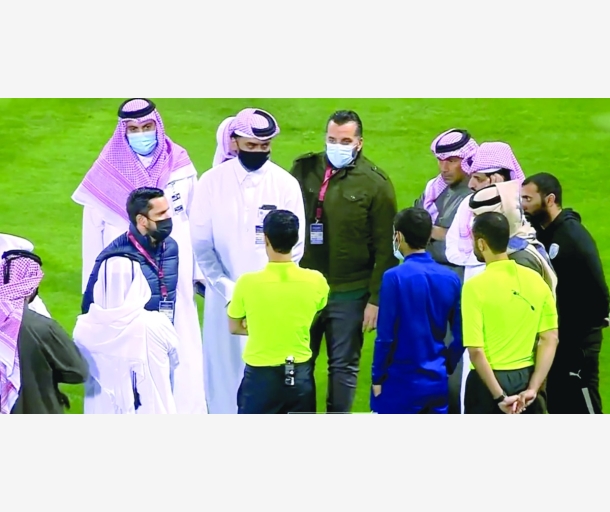 alarab