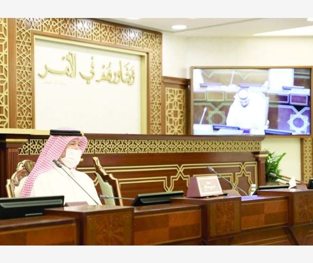 alarab