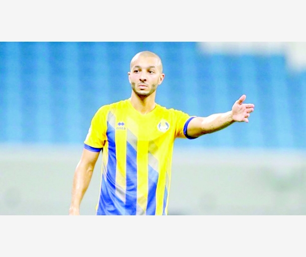 alarab