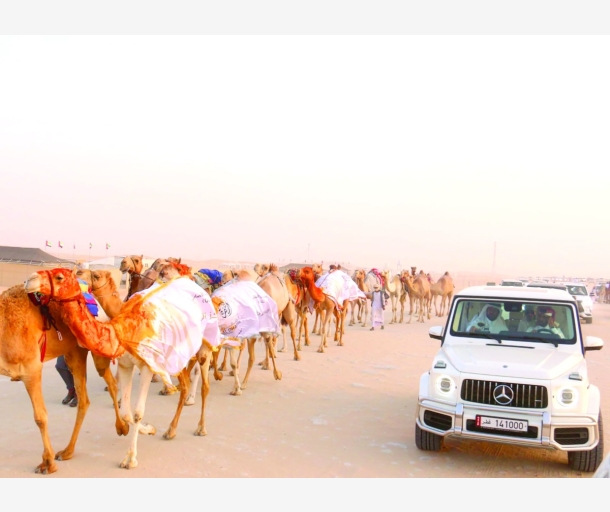 alarab