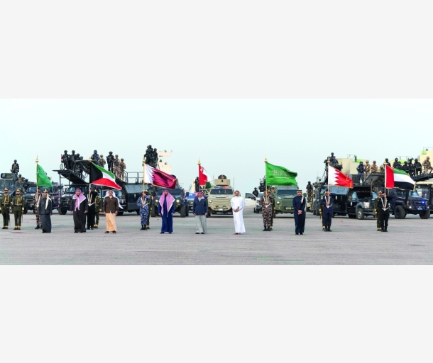 alarab