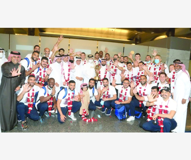 alarab