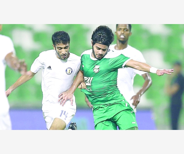 alarab