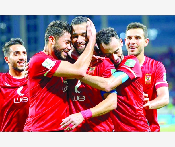 alarab