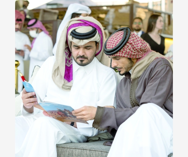 alarab