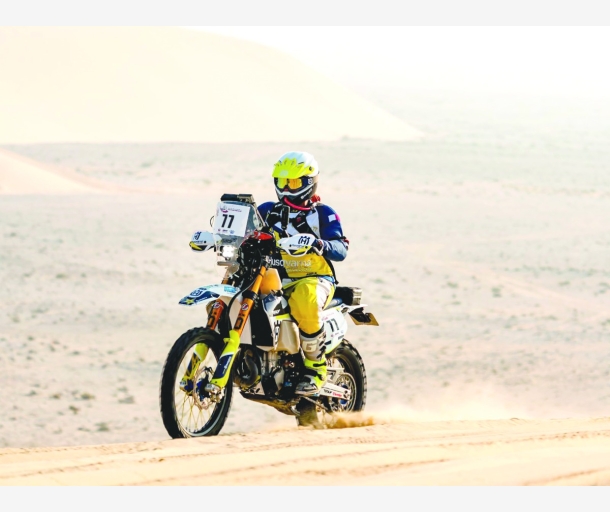 alarab