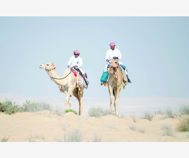 alarab