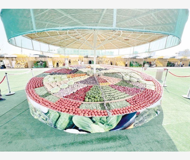 alarab