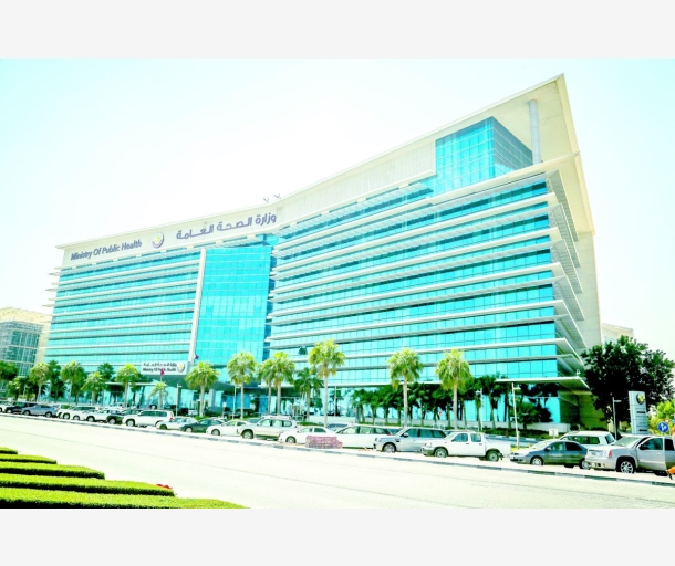 alarab