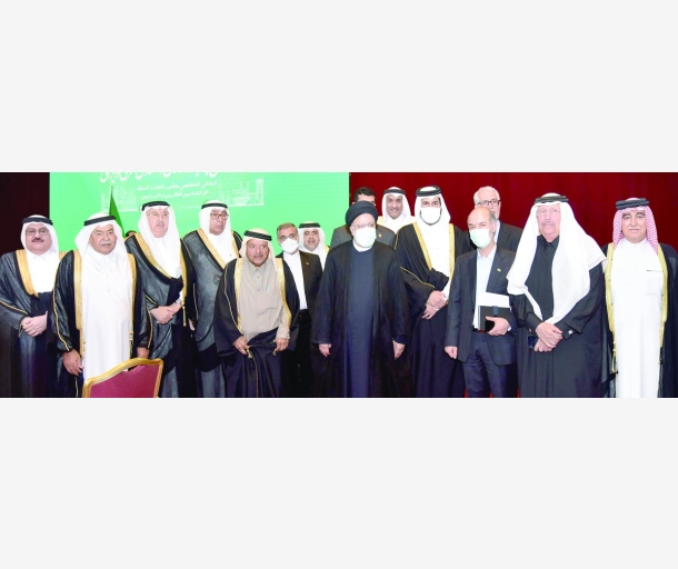 alarab