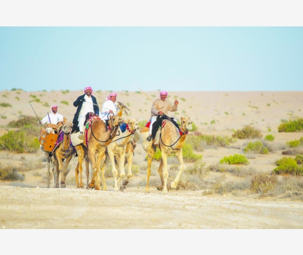 alarab