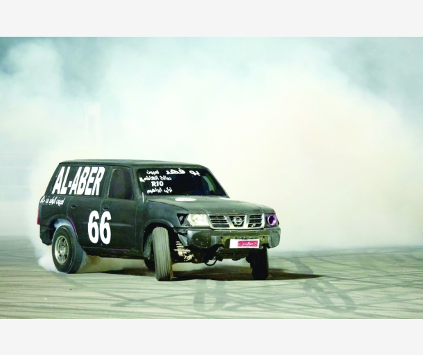 alarab