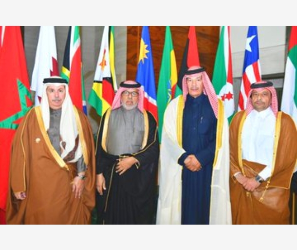 alarab