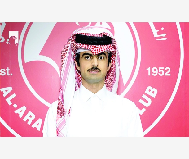 alarab