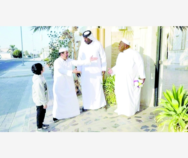 alarab