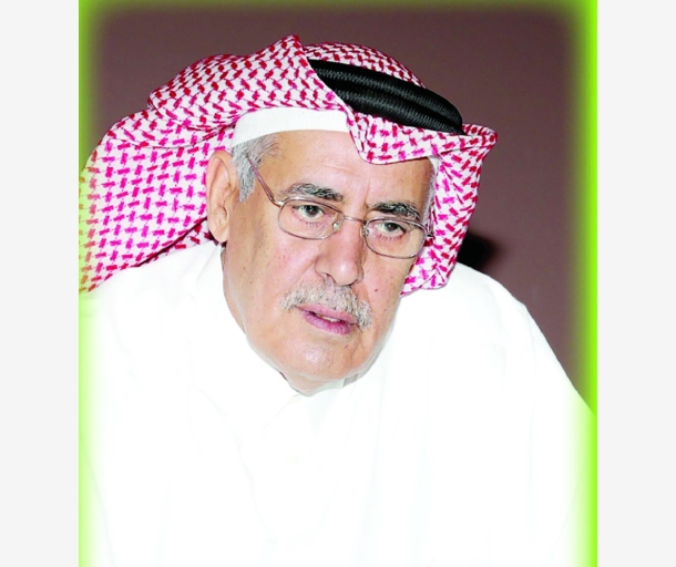 alarab