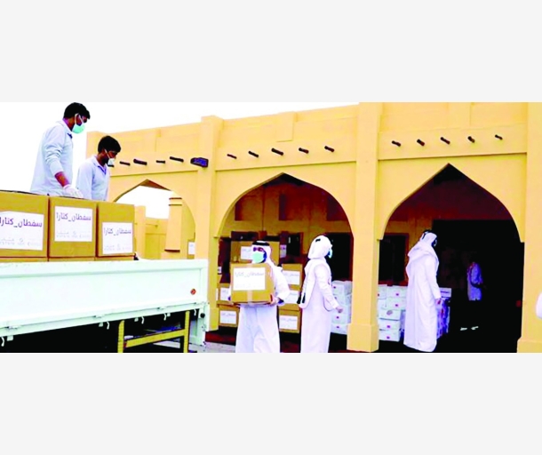 alarab