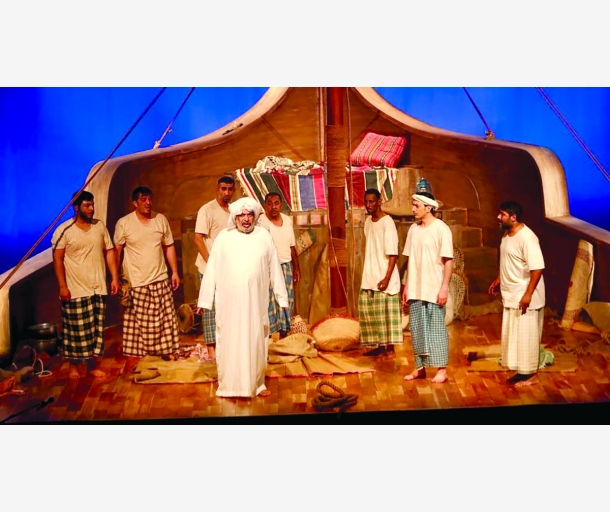 alarab