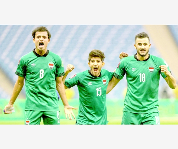 alarab