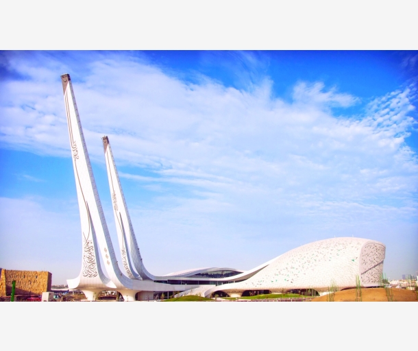 alarab