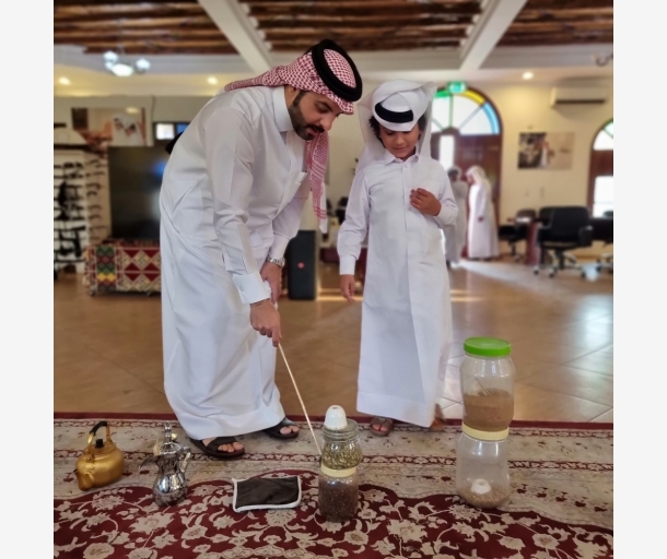 alarab