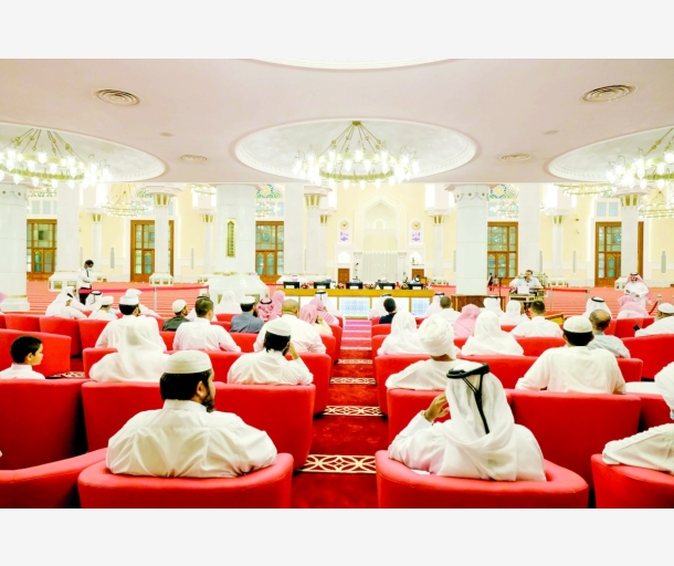 alarab