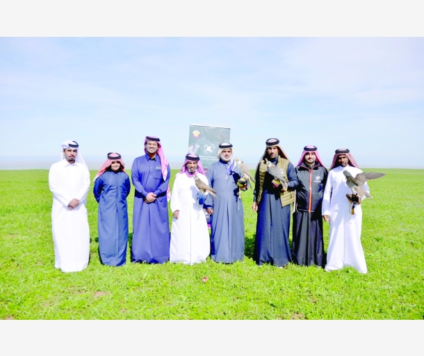 alarab
