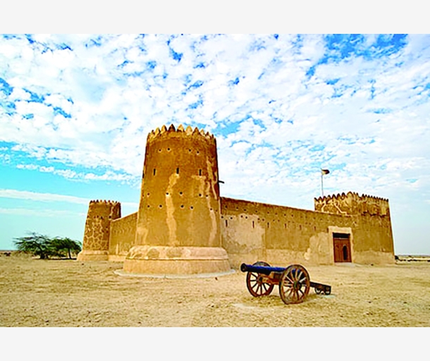 alarab